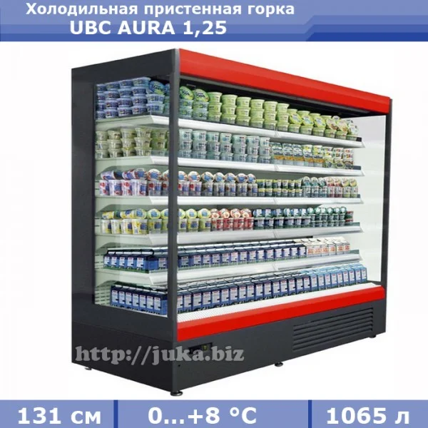 Холодильная пристенная горка UBC AURA 1,25